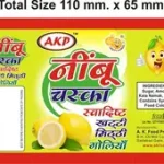 Nimbu Chaska