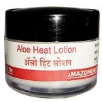 Aloe Heat Lotion