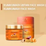 Kumkumadi Ubtan Face Wash